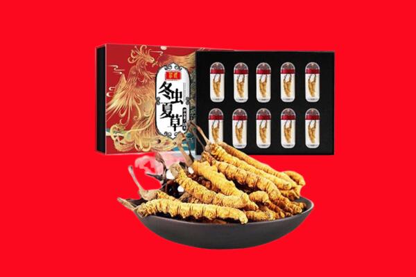 韶关仁化县回收虫草