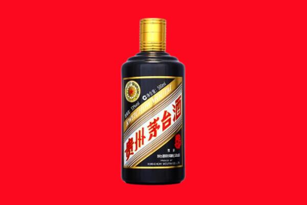 韶关仁化县回收茅台酒瓶