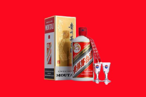 韶关仁化县回收贵州茅台酒